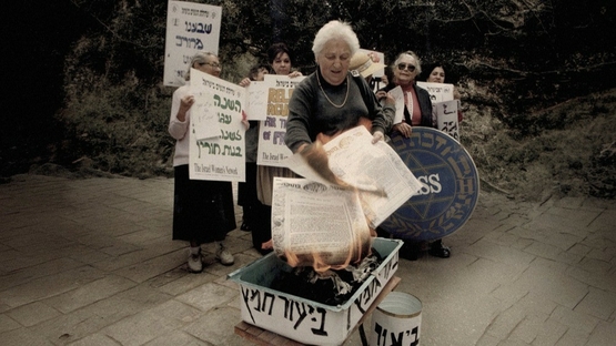 תמונת מועד הקרנה: אליס&period; שיחות אחרונות &plus; שיחה &lpar;ללא תשלום למנויים&rpar;