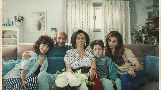 תמונת מועד הקרנה: יום הקולנוע הישראלי&colon; עצמאות
